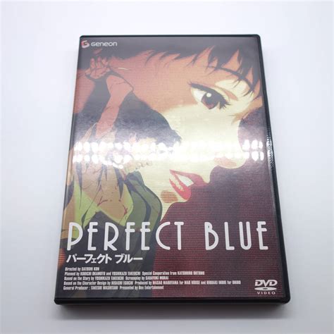 【傷や汚れあり】【1円】perfect Blueパーフェクト・ブルー Dvd 今敏 監督作品の落札情報詳細 ヤフオク落札価格検索 オークフリー