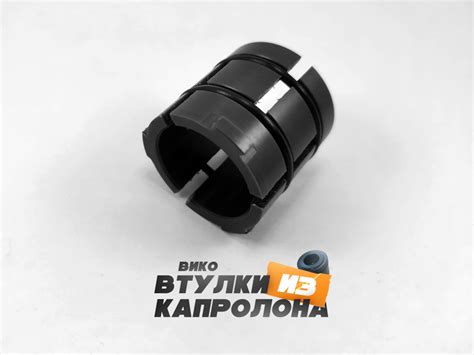 565552S000 Втулка реечного рулевого механизма KIA HYUNDAI | Запчасти на ...