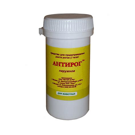 Паста для обезроживания АНТИРОГ, 110 г - TASABU