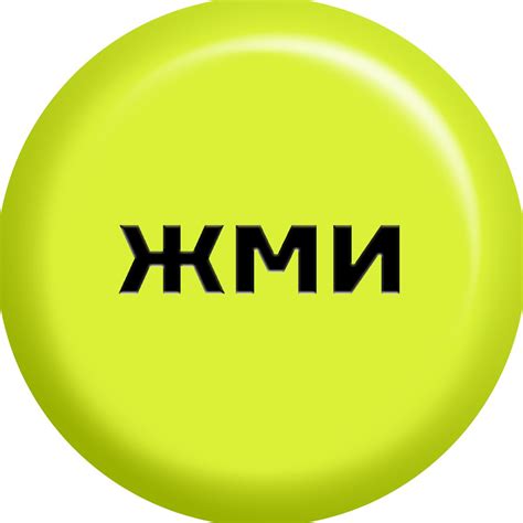 Таран Ира