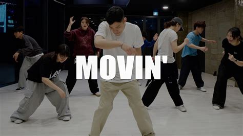 팝핀 Dogg Master Movin Lizard Choreography Beginner Class 홍대무브댄스학원