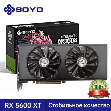 Видеокарта SOYO Radeon RX 5600 XT, 6 ГБ GDDR6 - купить по низким ценам ...