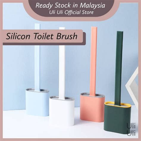 Uli Silicon Toilet Brush Bathroom No Dead Ane Closet Bowl Wall Self