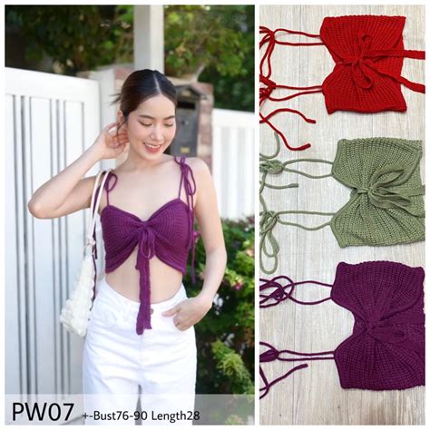 Jual Tanktop Bikini Rajutan Shopee Indonesia