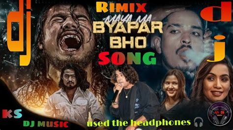 New Nepali Dj Rimix Song MAYA MA BYAPAR BHO Pramod Kharel 2023 2080