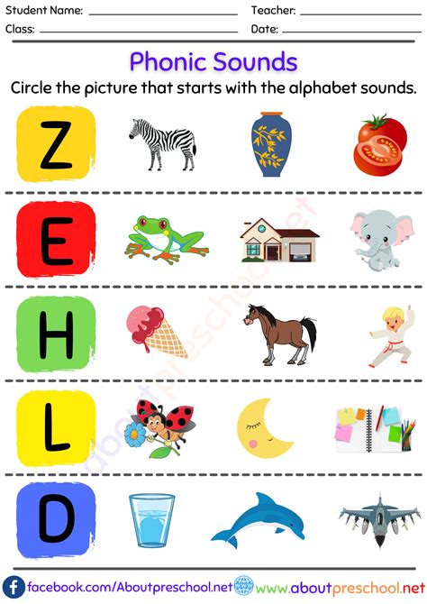 Phonics Sounds Worksheets 2 - About Preschool