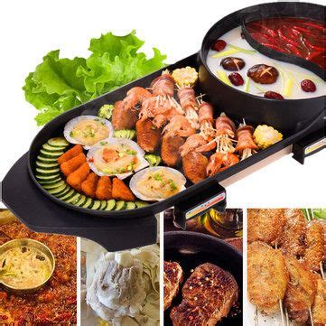 V Electric In Hot Pot Oven Non Stick Smokeless Barbecue Bbq Machine Pot Bbq Grill Pan