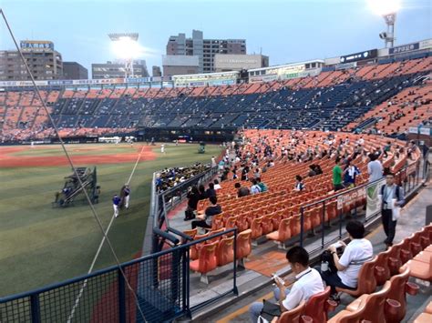 Japan 2014 – 06 DeNA BayStars at the Yokohama Stadium (2014-10-02) | An ...