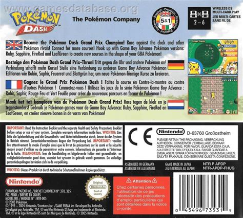 Pokemon Diamond - Nintendo DS - Artwork - Box Back