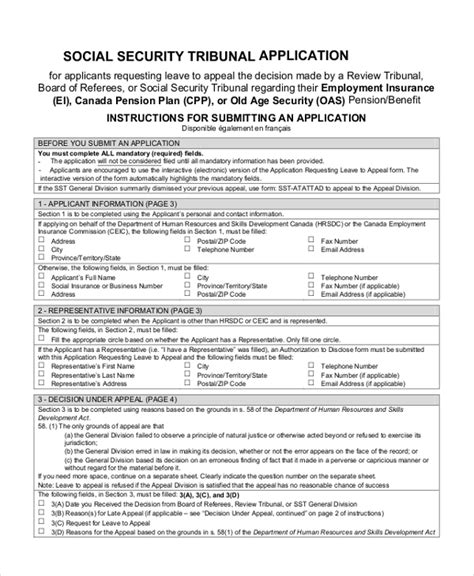 Free 8 Sample Social Security Application Forms In Pdf