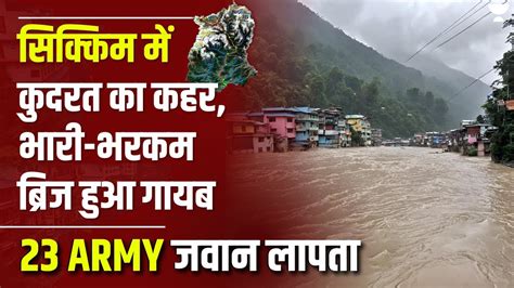 Sikkim Flash Floods Teesta River Overflow After Cloudburst Upsc