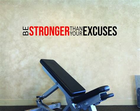 Be Stronger Than Your Excuses Gym Wall Decal Classroom Wall Etsy