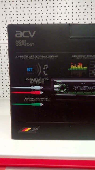 usb автомагнитола от ACV - ASV 930 BG за 2999 руб в м видео 09 01 23 г ...