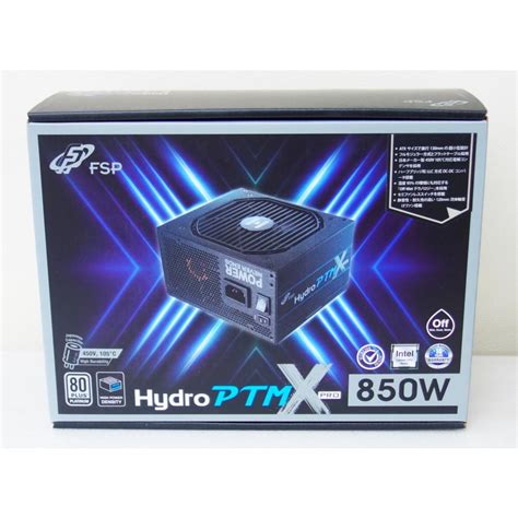 FSP Hydro PTM X PRO 850W HPT3 850M 80PLUS Platinum認証 フルモジュラー方式 ATX電源