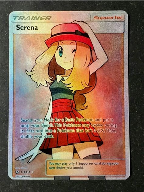 Custom Fan Made Orica Pokemon Card Serena Full Art Holographic Etsy