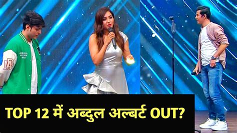 TOP 12 Saregamapa 2023 Mega Audition Saregamapa Top 12 Today