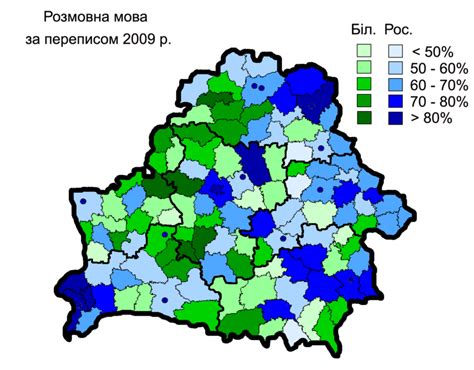 Belarus Language Map