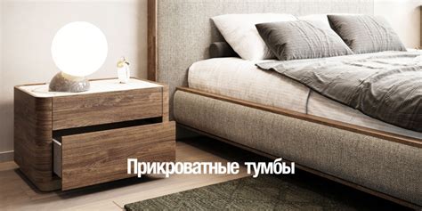 Купить модульную мебель из шпона: качественная корпусная мебель в ...