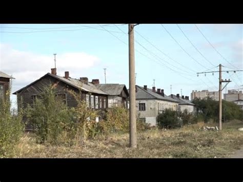 Петропалда ескі үйлер сүріледі - YouTube