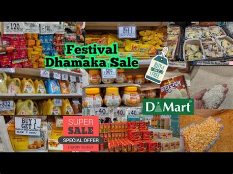 D Mart Offer S On Groceries Products Buy Get Free Huge Discount