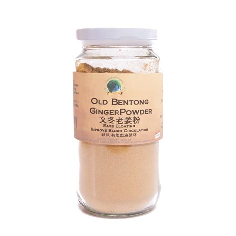 Pure Old Bentong Ginger Powder Gx Shopee Singapore