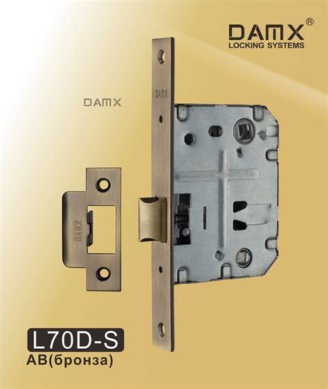 Механизм врезной сантехнический DAMX L70D-S - Механизмы врезные