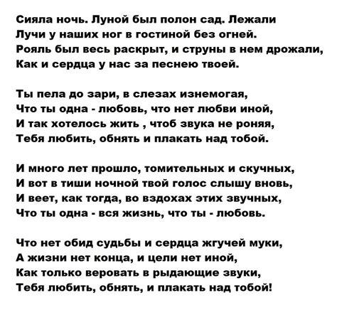 Афанасий Фет - Великие стихи Великих поэтов, №2543893705 | Фотострана ...