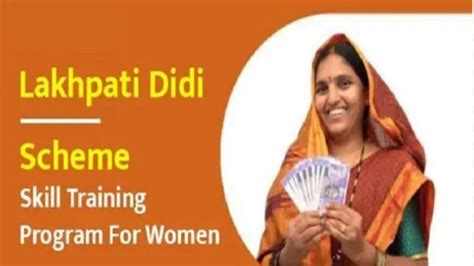 Lakhpati Didi Scheme Raus Ias