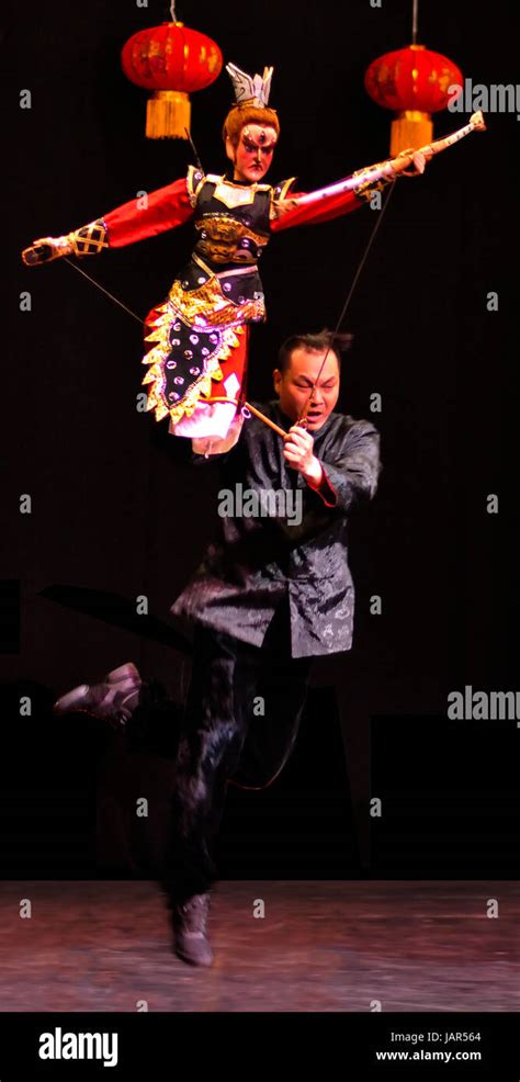 Guangzhou Chinese Puppet Show Stock Photo Alamy