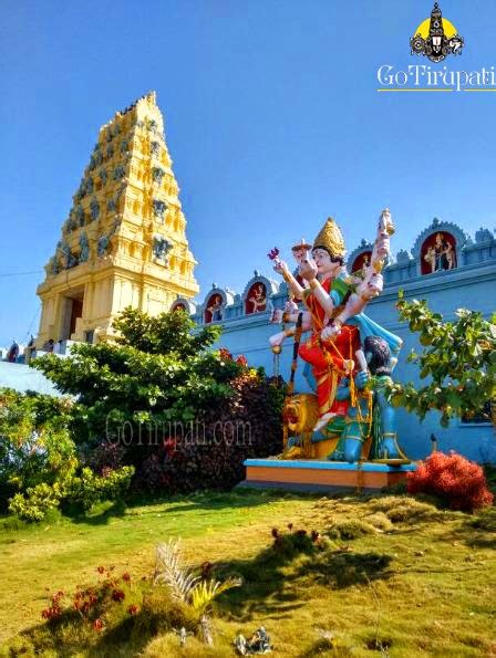 GoTirupati: Sri boyakonda gangamma temple Punganur