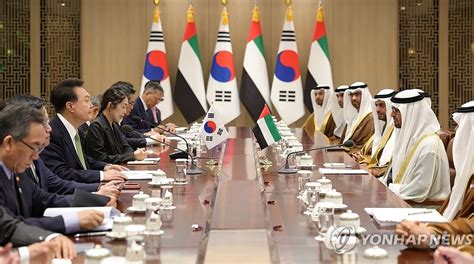 한 Uae 포괄적경제동반자협정 체결…아랍 국가와 최초 연합뉴스