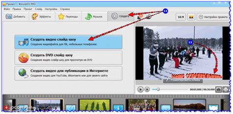 Как сделать фотоальбом, фотокнигу (программы для начинающих)