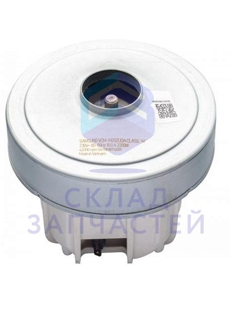 Мотор для Samsung SC21F50HD стоимость, ремонт и замена по выгодным ценам.