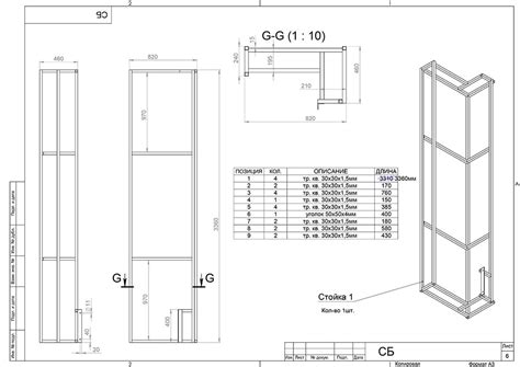 Монтаж баннера для офиса продаж ЖК «Румянцево-Парк» - АЛЬПИНА Группа ...