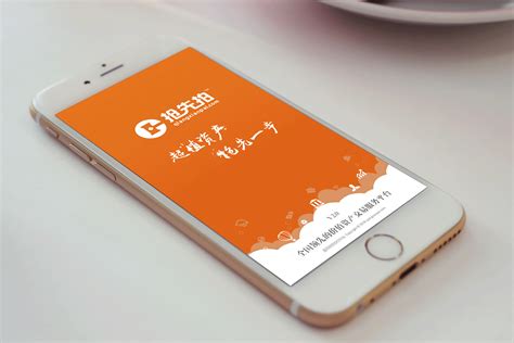 App启动页面引导页丨启动页有借鉴 哈哈uiapp界面fanjc 原创作品 站酷 Zcool