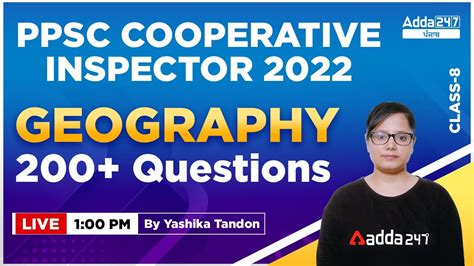 Ppsc Cooperative Inspector Preparation Modern History Classes