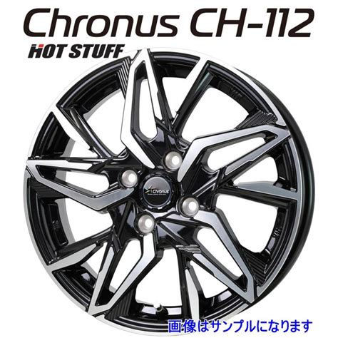 HOT STUFF ホットスタッフ chronus クロノス CH 112 アルミホイール 4本セット 15インチ 5 5J 50 4 100 送料無料一部地域除 沖縄離島は発送不可