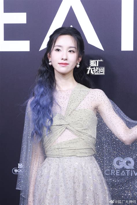 No hot search Weibo Na Tra Tống Tổ Nhi bị tố đứng tên công ty ma để trốn thuế gần tỷ