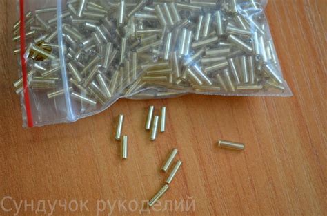 Стеклярус