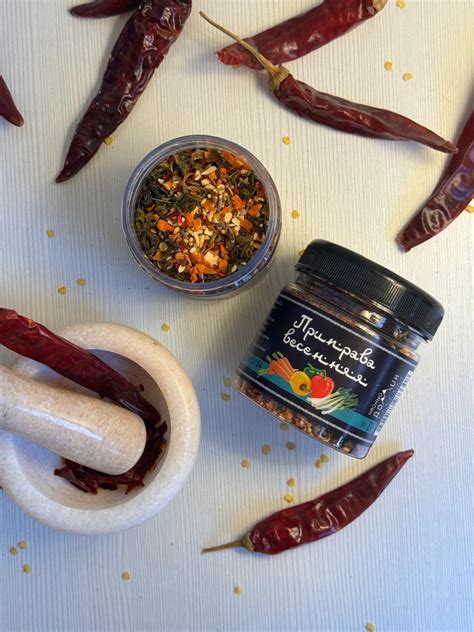 Приправа весенняя купить в интернет-магазине Чайный домик