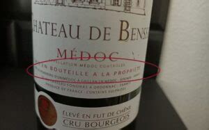 Mis En Bouteille What Does It Mean Sure Wine Not