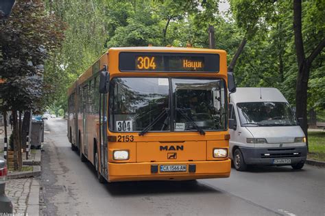 Sofia Bus Alexander Bahchevansky Flickr