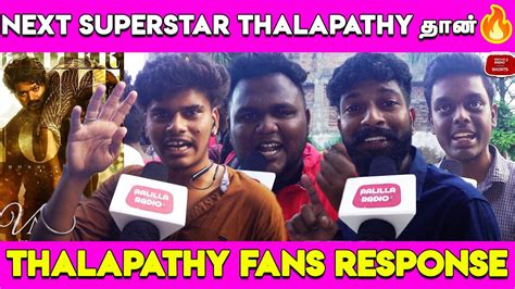 Bro Varisu Trailer Thalapathy Fans Review