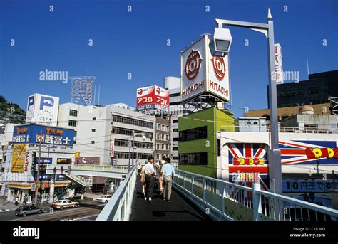 Street scene nagasaki japan hi-res stock photography and images - Alamy