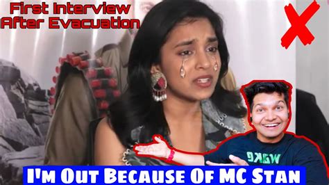 Sumbul Touqeer Khan First Interview Reaction On Madali Mc Stan