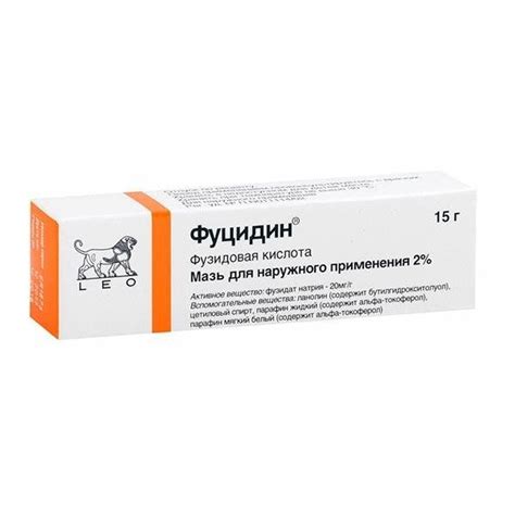 Фуцидин мазь 2% 15г — купить в интернет-аптеке OZON. Инструкции ...