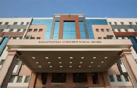 Ramanathapuram Medical College Admission 2023 Cut Off Fees Ranking