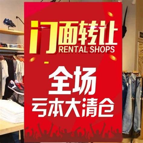 日渐难做的传统实体服装店，该如何转型升级？ 知乎