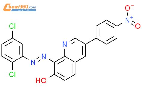 101959 92 6 7 Quinolinol 8 2 5 Dichlorophenyl Azo 3 4 Nitrophenyl