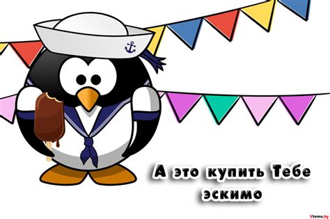 Альбом с деньгами на День Рождения прикольный подарок